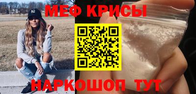 наркотики Бузулук