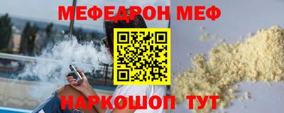 наркотики Бузулук