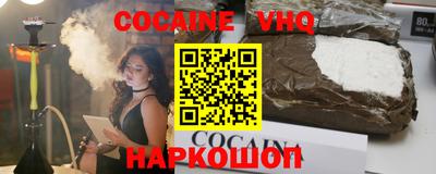 гидропоника Бугуруслан