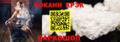 наркотики Бузулук