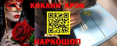 гидропоника Бугуруслан