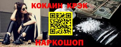 наркотики Бузулук
