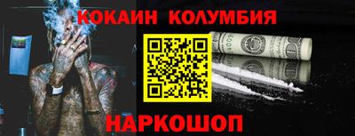 дмт Будённовск