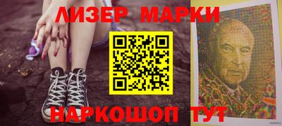 наркотики Бузулук