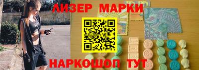 каннабис Новодвинск