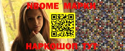 гидропоника Бугуруслан
