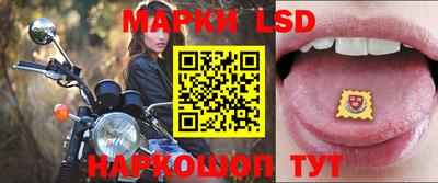гидропоника Бугуруслан