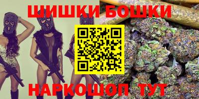 гидропоника Бугуруслан