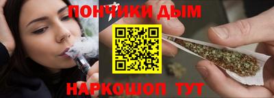 наркотики Бузулук