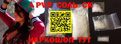 дмт Будённовск