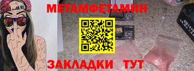 дмт Будённовск