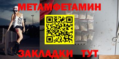 дмт Будённовск