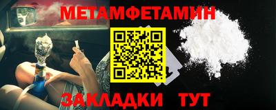 наркотики Бузулук