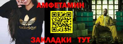 дмт Будённовск