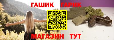 дмт Будённовск