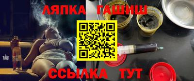 дмт Будённовск