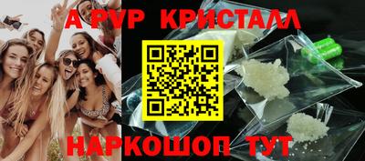 наркотики Бузулук