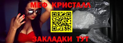 наркотики Бузулук