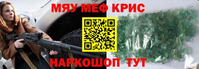 дмт Будённовск