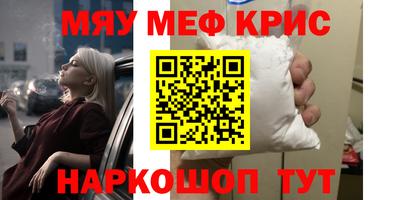 дмт Будённовск