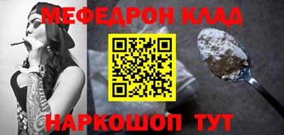 наркотики Бузулук