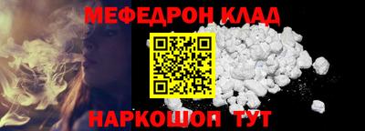наркотики Бузулук